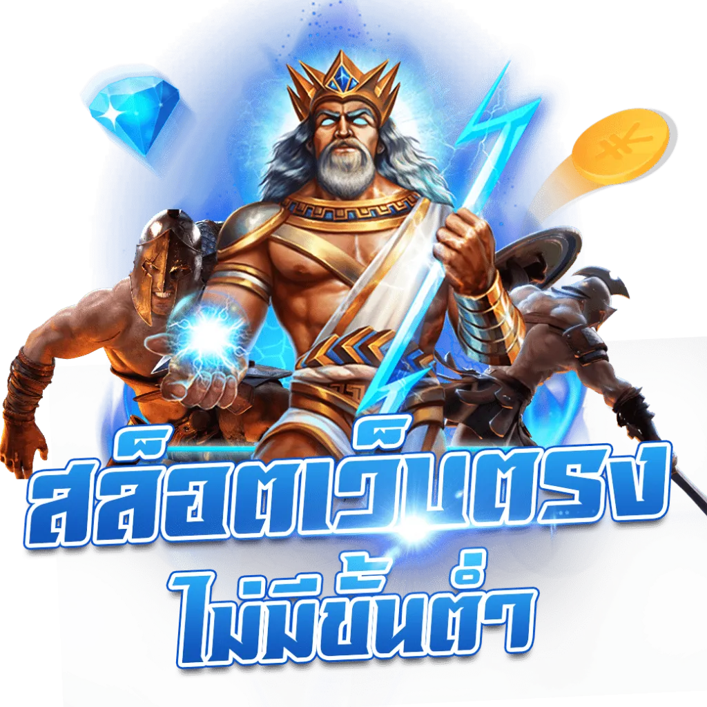 arom168